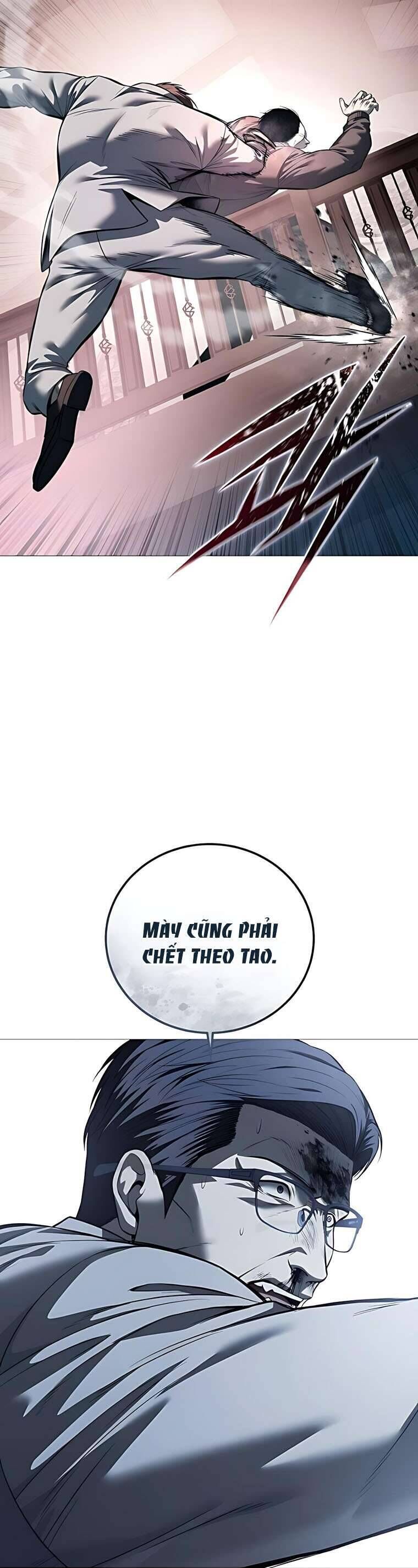 Red Shirt - Chapter 18 - Page 36