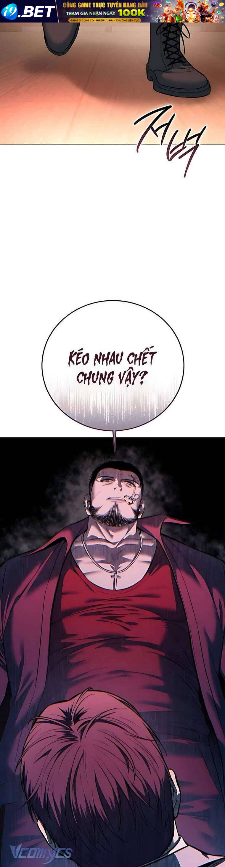 Red Shirt - Chapter 18 - Page 42