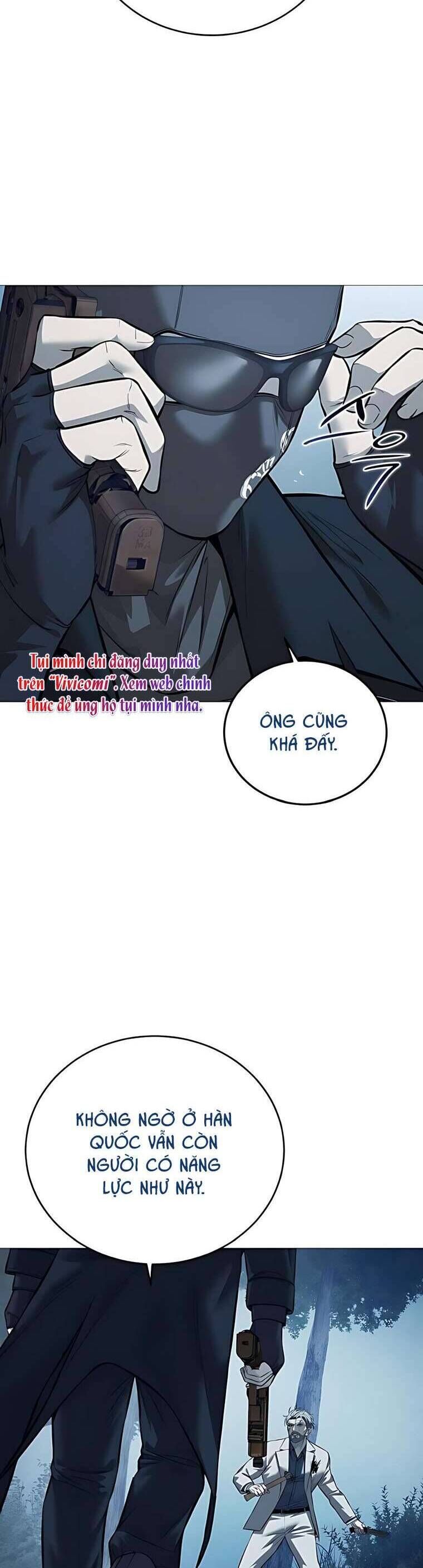 Red Shirt - Chapter 18 - Page 45