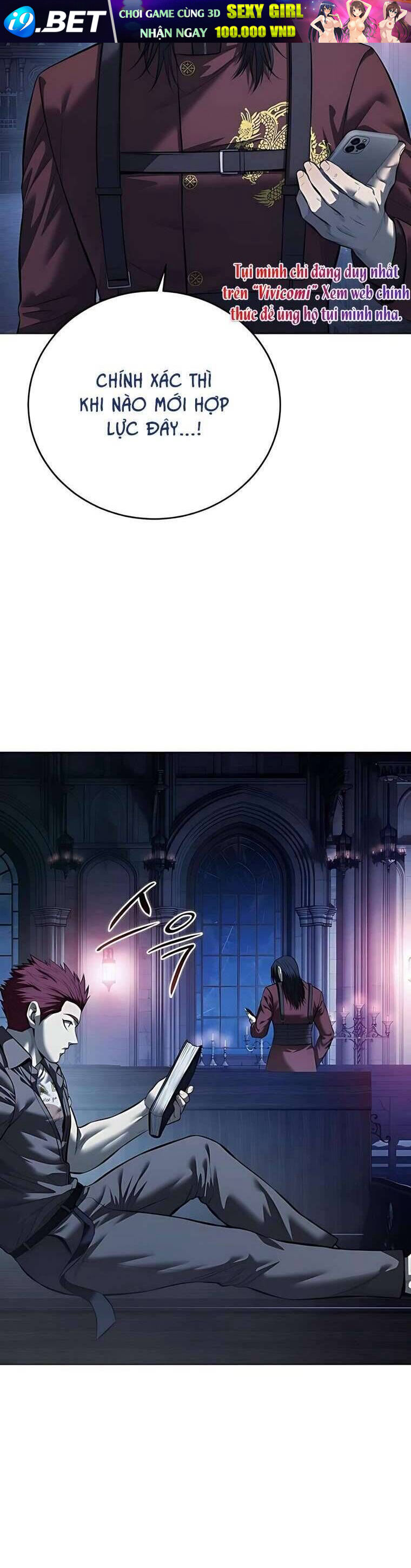 Red Shirt - Chapter 18 - Page 48