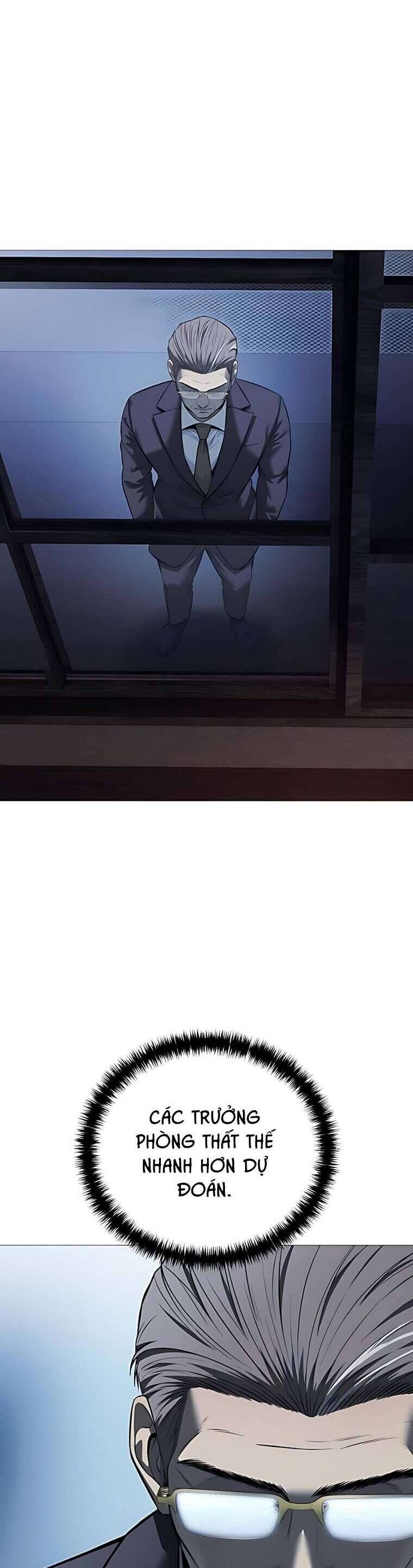 Red Shirt - Chapter 18 - Page 51