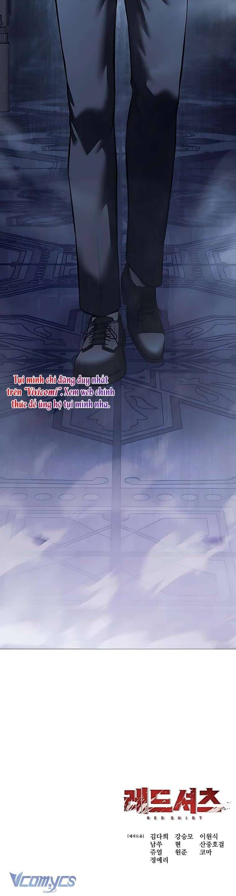 Red Shirt - Chapter 18 - Page 56