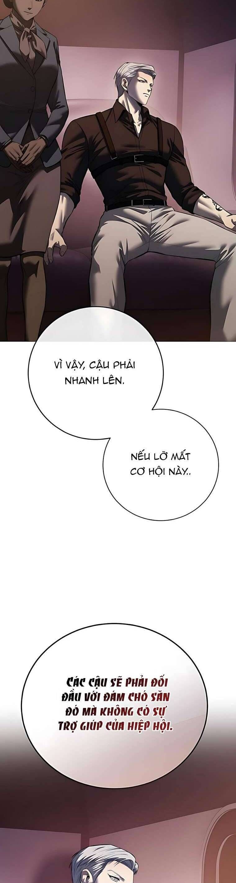 Red Shirt - Chapter 19 - Page 11