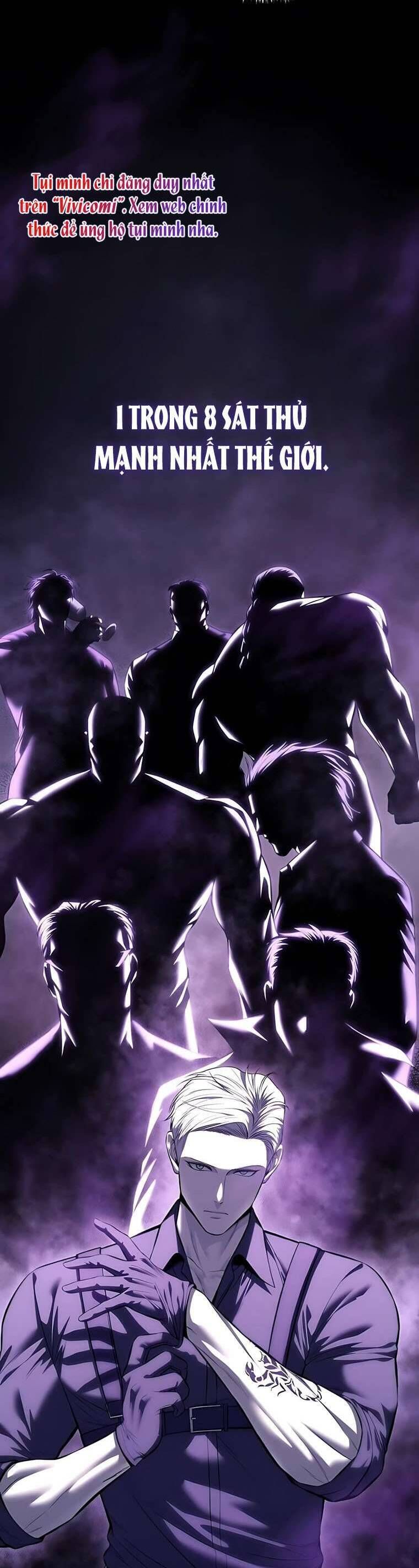 Red Shirt - Chapter 19 - Page 13