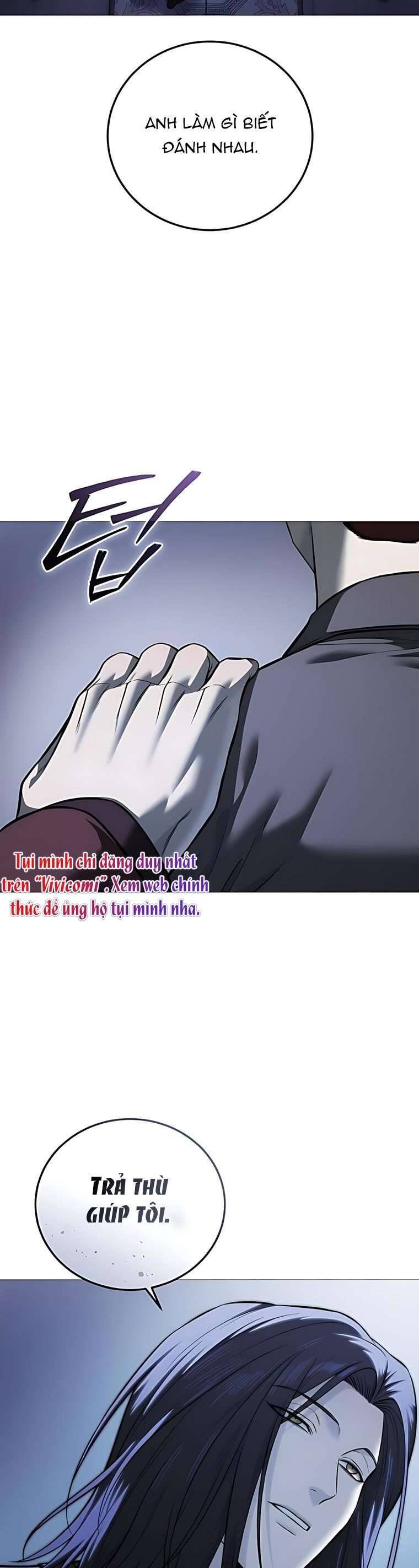 Red Shirt - Chapter 19 - Page 22