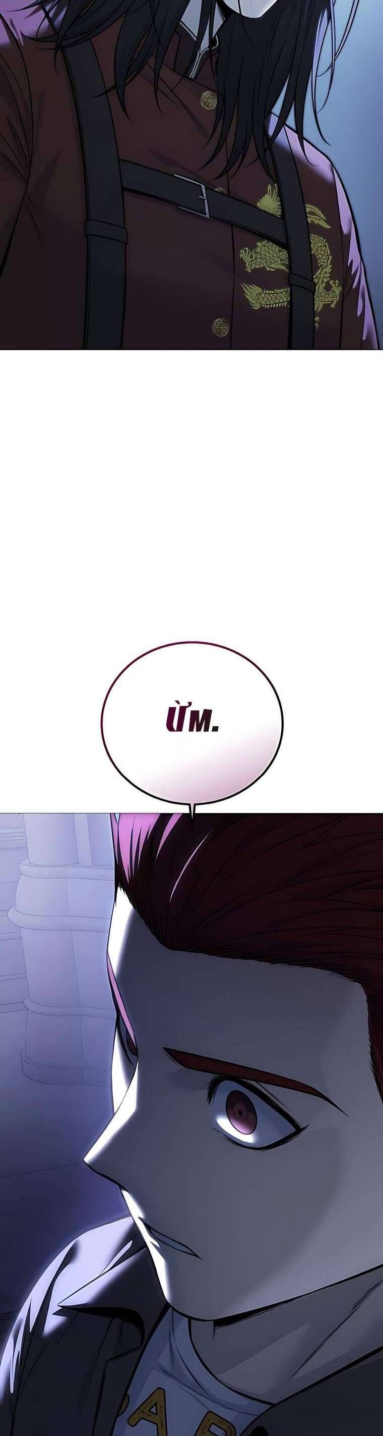 Red Shirt - Chapter 19 - Page 23