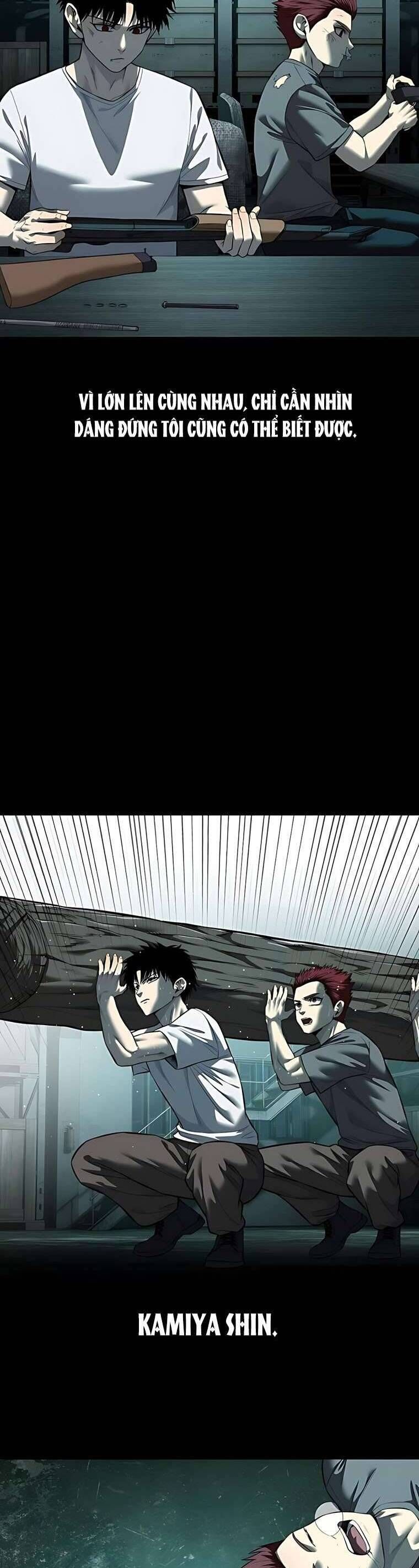 Red Shirt - Chapter 19 - Page 25