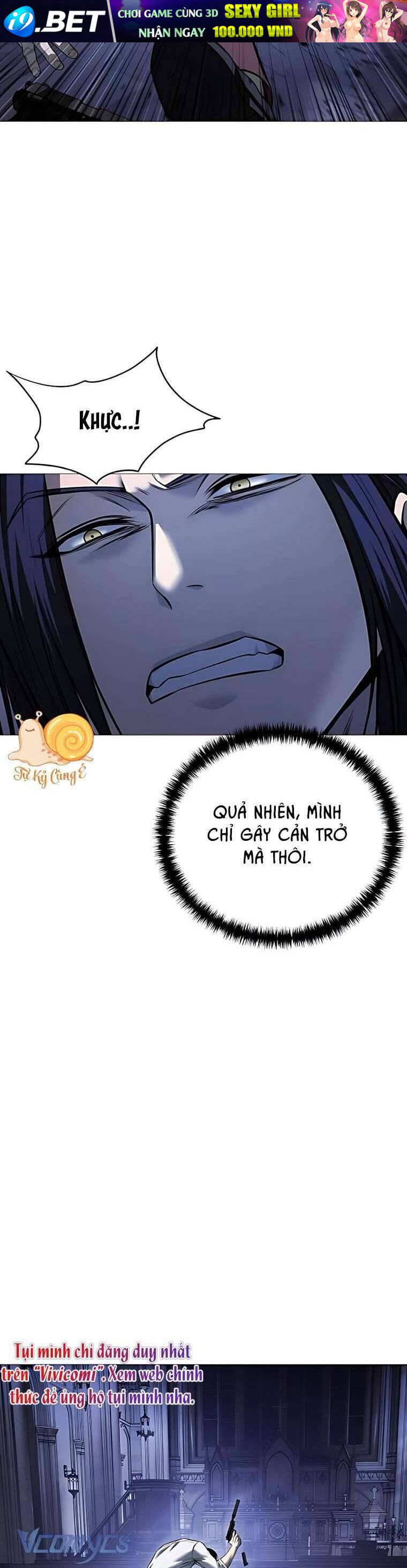 Red Shirt - Chapter 19 - Page 35