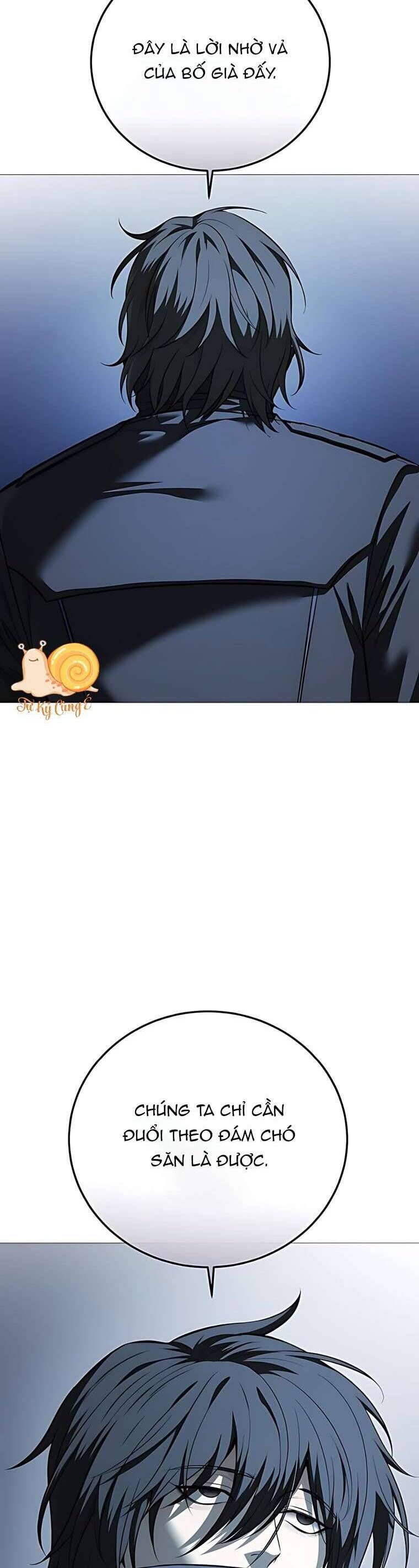 Red Shirt - Chapter 19 - Page 4