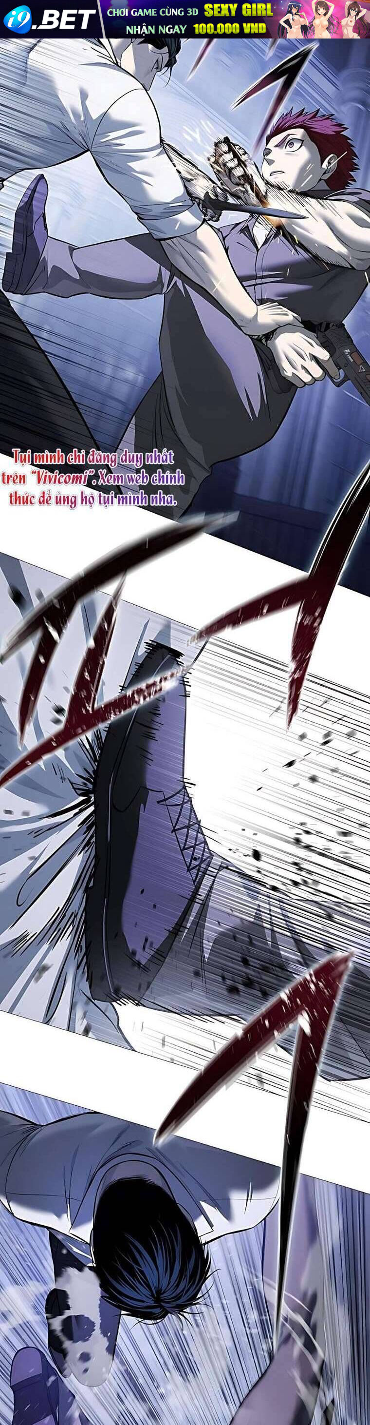 Red Shirt - Chapter 19 - Page 54