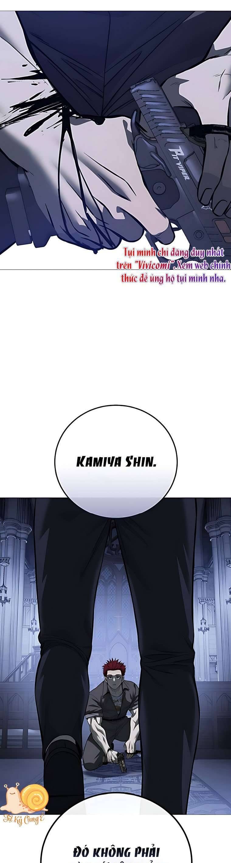 Red Shirt - Chapter 19 - Page 57