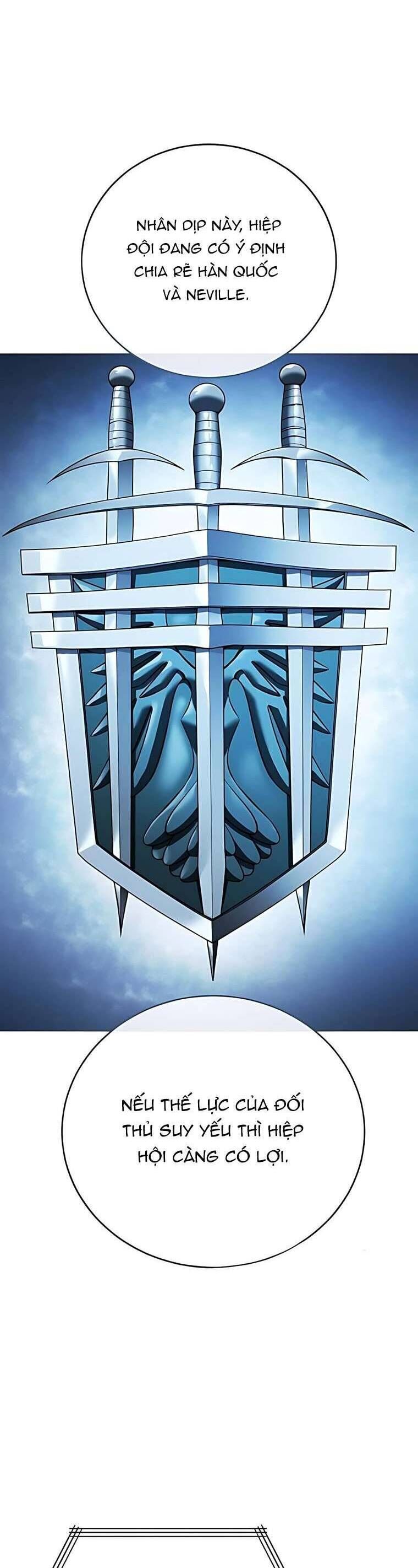 Red Shirt - Chapter 19 - Page 9