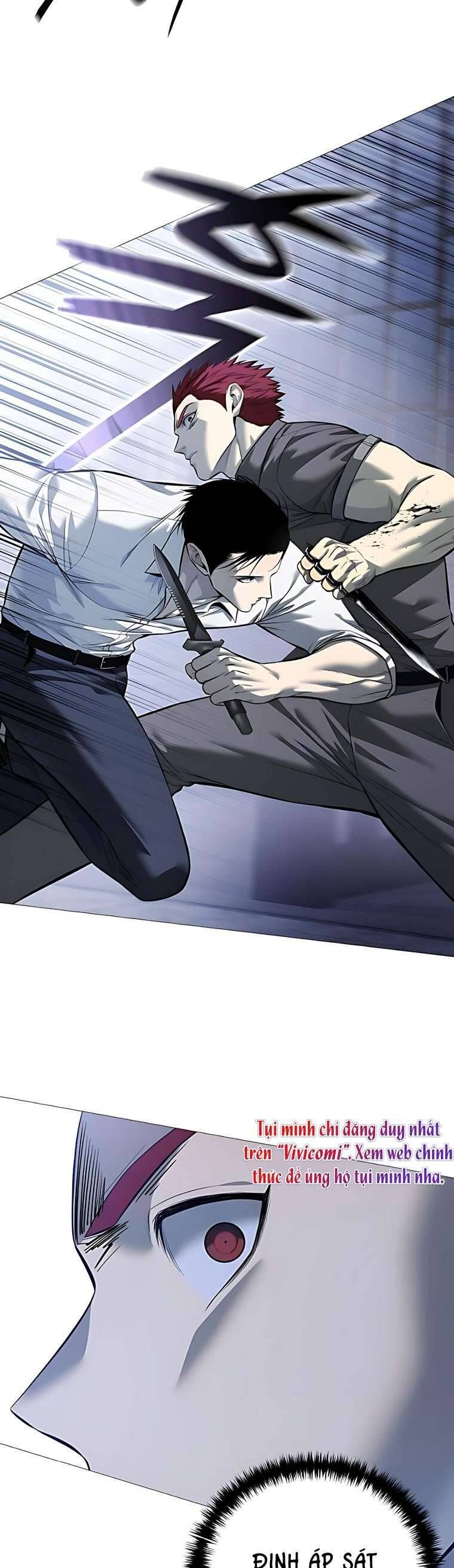 Red Shirt - Chapter 20 - Page 10