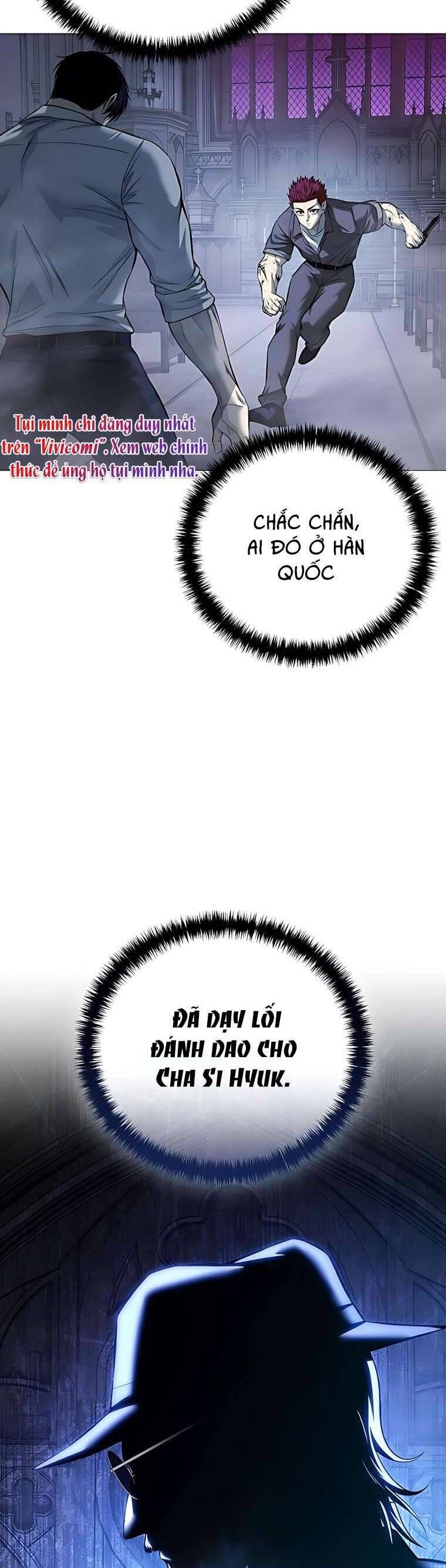 Red Shirt - Chapter 20 - Page 16