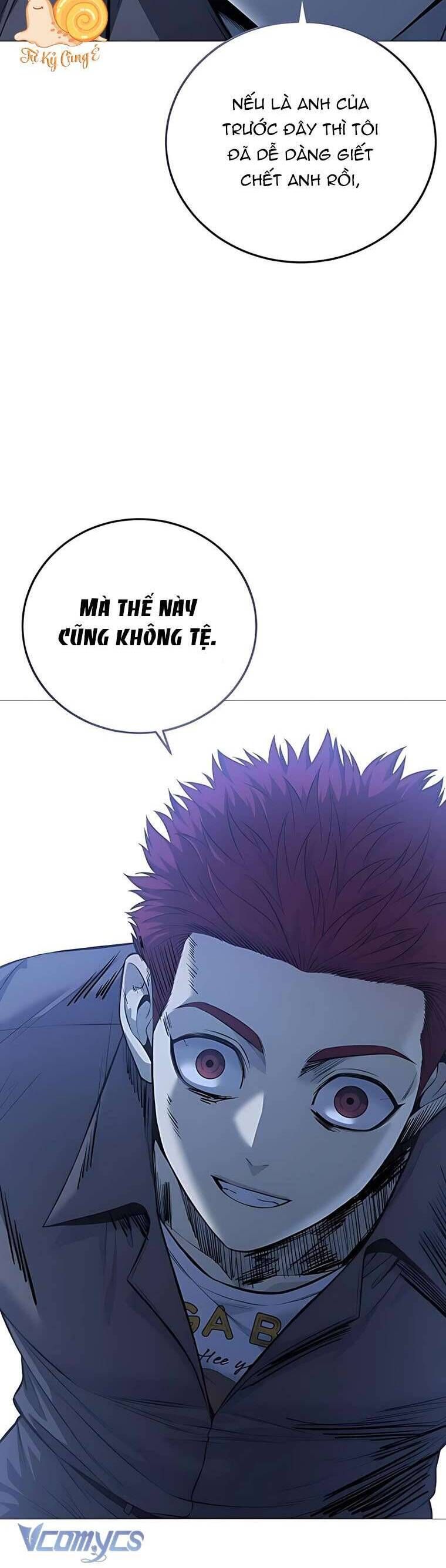 Red Shirt - Chapter 20 - Page 18