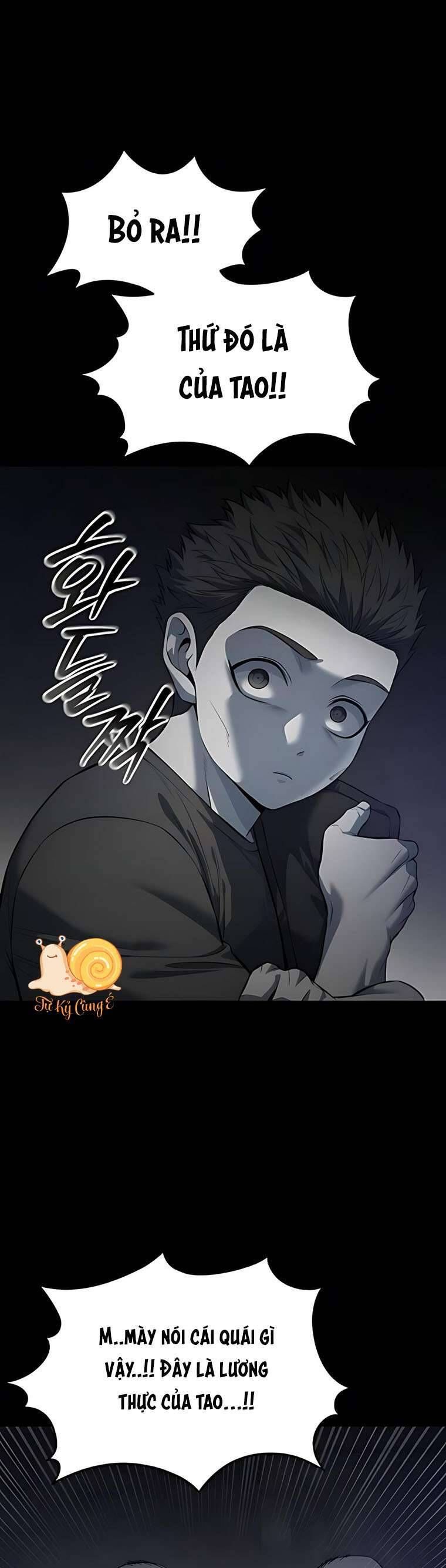 Red Shirt - Chapter 20 - Page 25