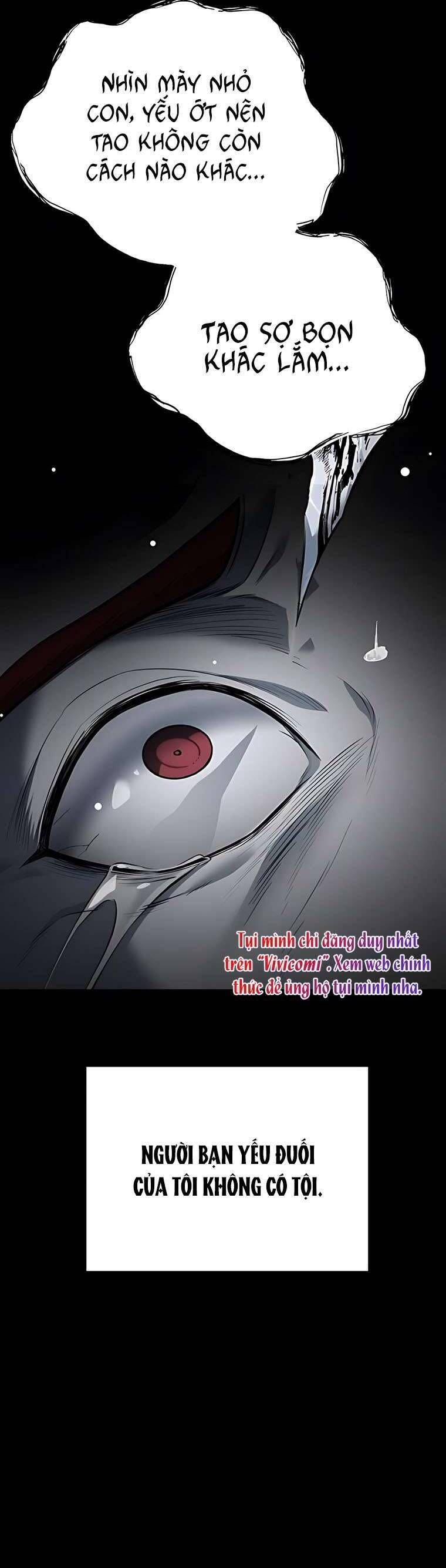 Red Shirt - Chapter 20 - Page 47