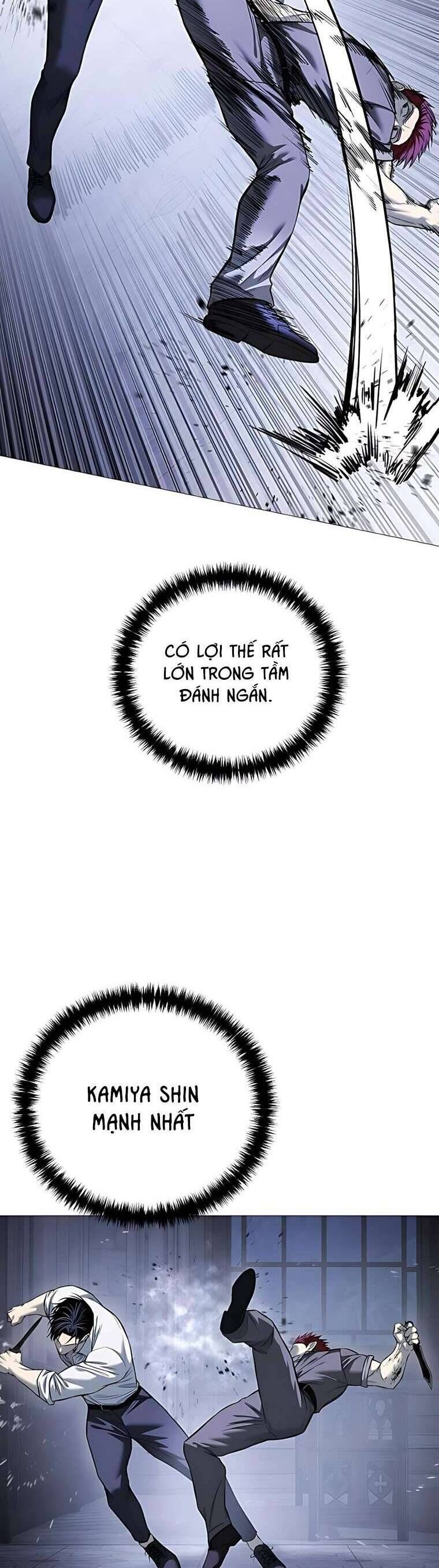 Red Shirt - Chapter 20 - Page 5