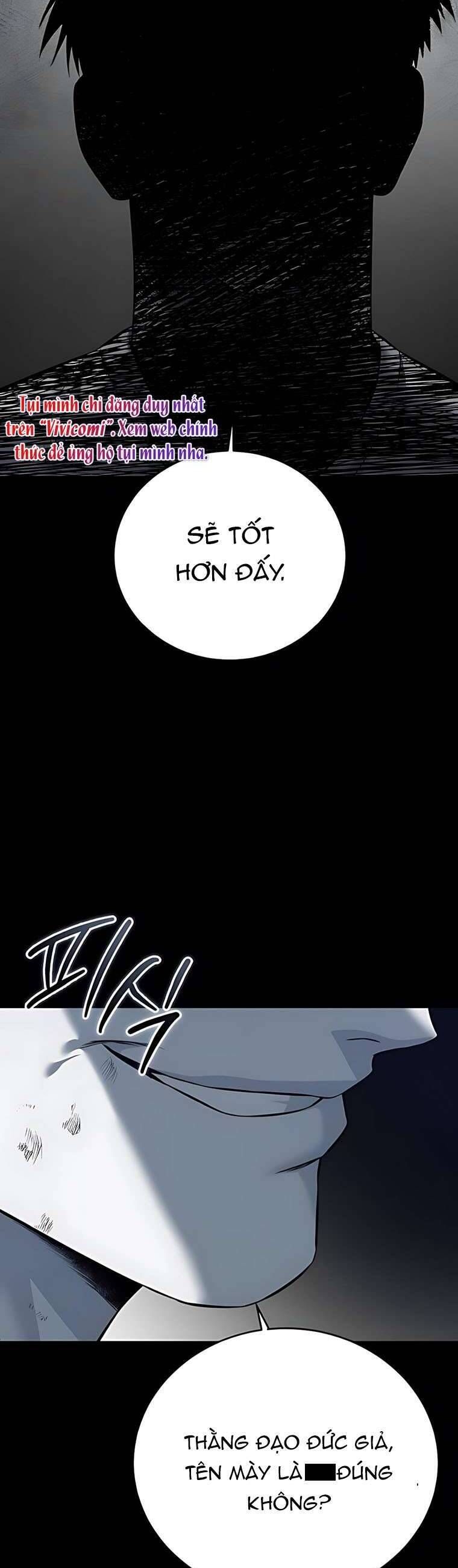 Red Shirt - Chapter 20 - Page 59