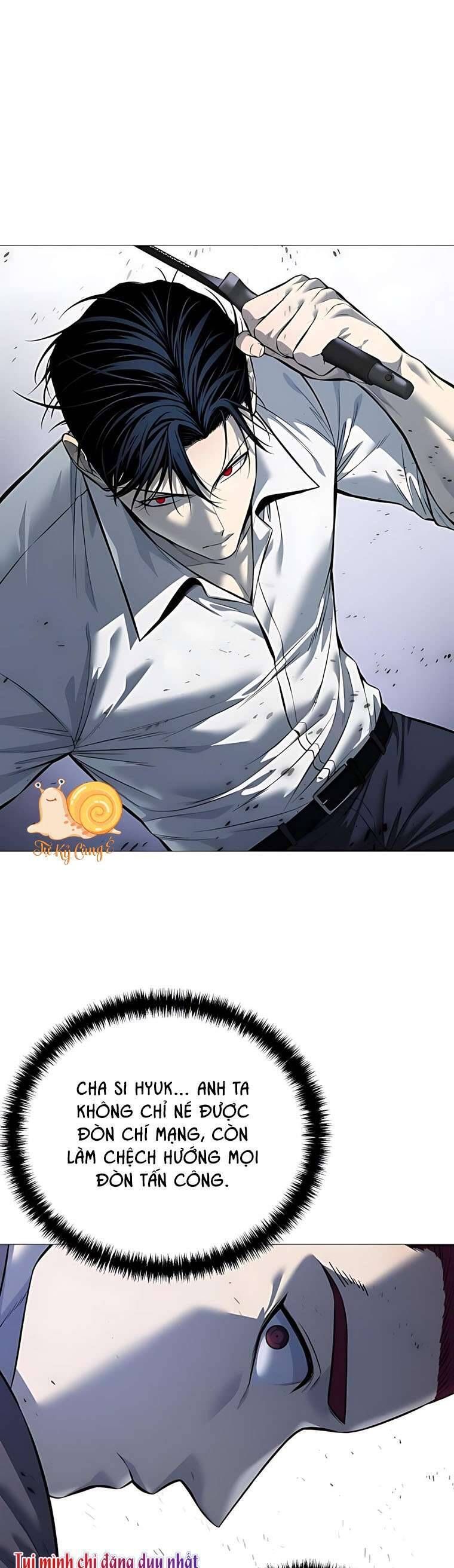 Red Shirt - Chapter 20 - Page 7