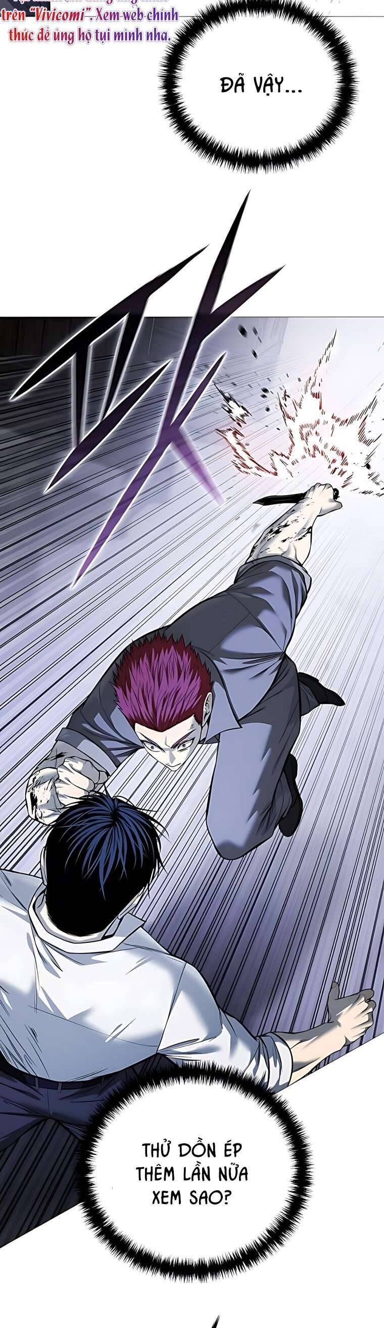 Red Shirt - Chapter 20 - Page 8