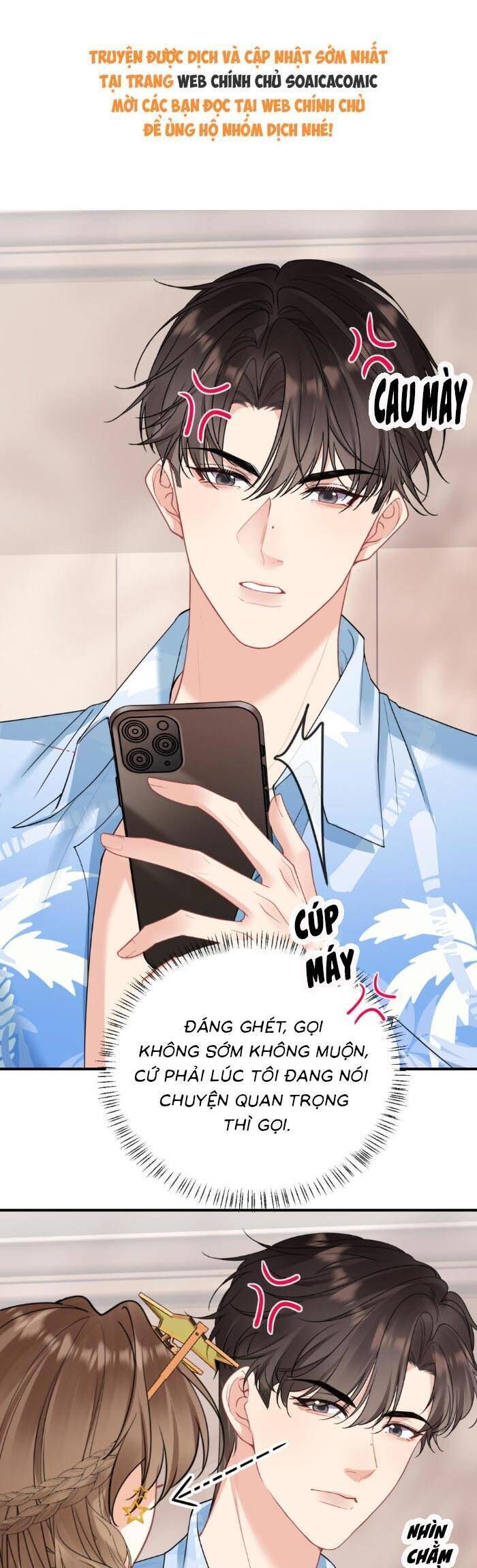 Nụ Hôn Vượt Ranh Giới - Chapter 17 - Page 16