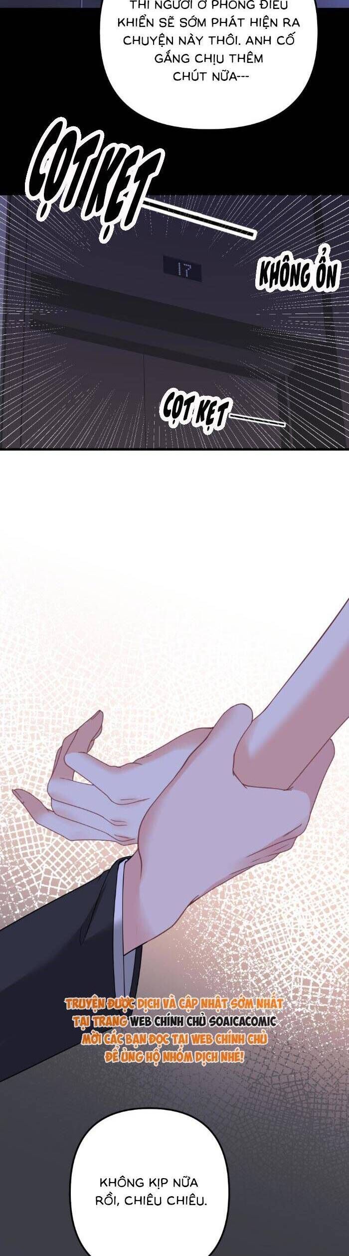 Nụ Hôn Vượt Ranh Giới - Chapter 18 - Page 16