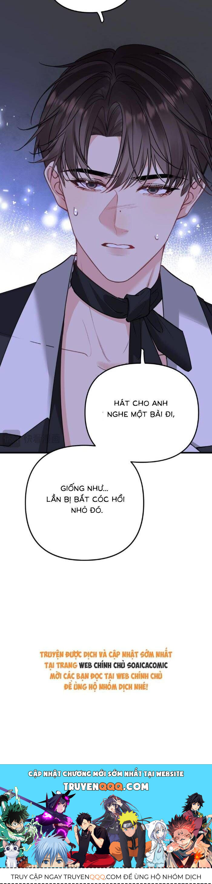 Nụ Hôn Vượt Ranh Giới - Chapter 18 - Page 17