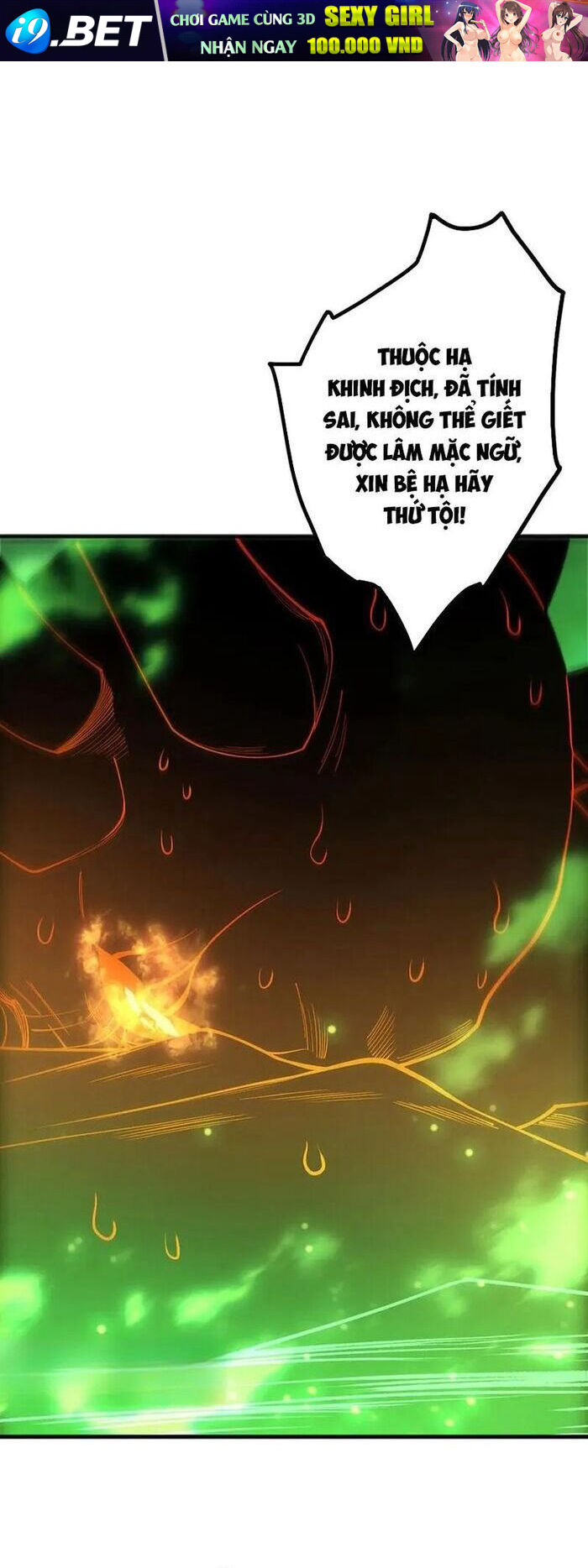 Thảm Họa Tử Linh Sư - Chapter 202 - Page 21