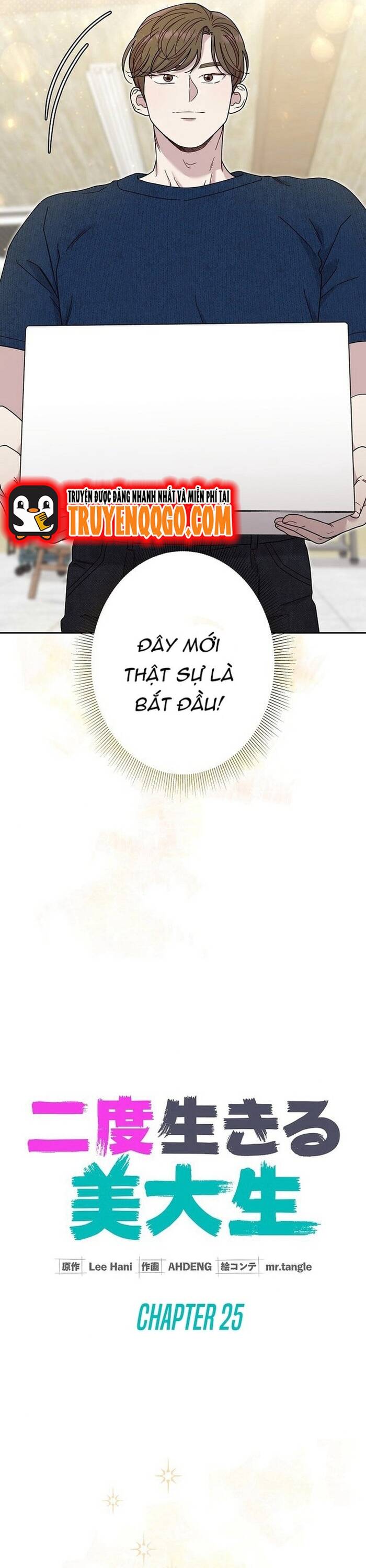 Nhà Thiết Kế Thiên Tài Hồi Quy - Chapter 25 - Page 21