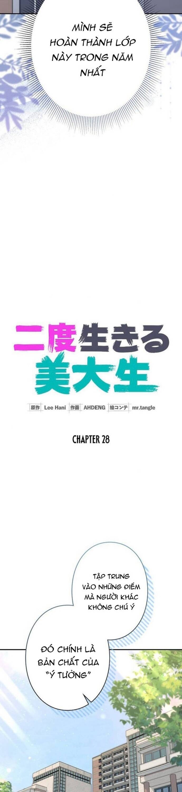 Nhà Thiết Kế Thiên Tài Hồi Quy - Chapter 28 - Page 6
