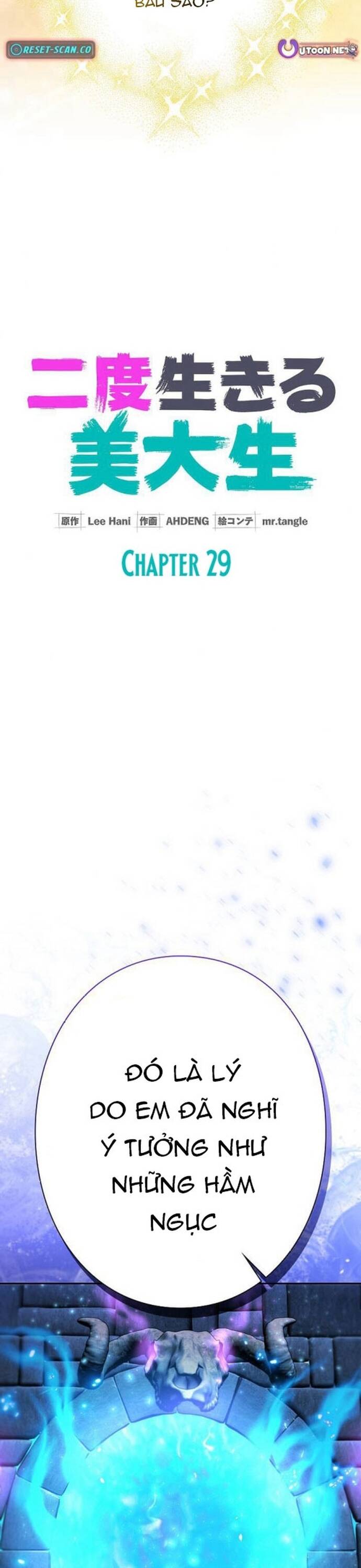 Nhà Thiết Kế Thiên Tài Hồi Quy - Chapter 29 - Page 11