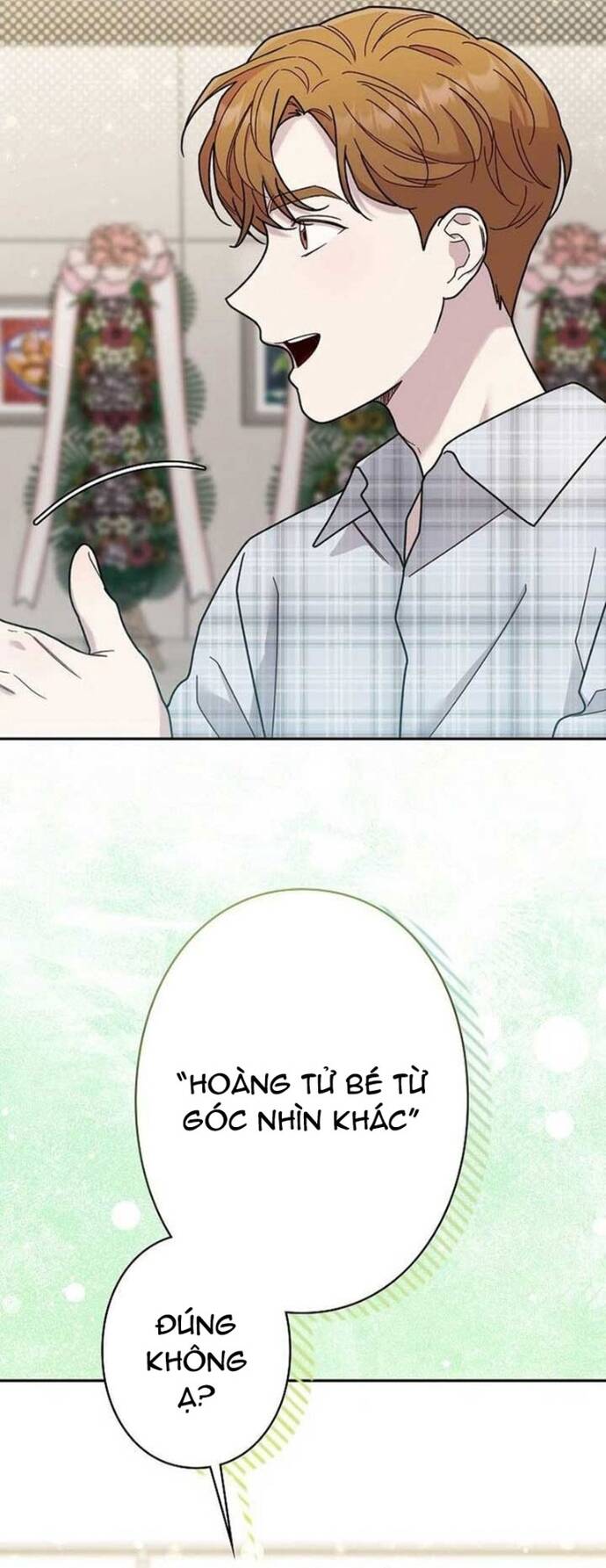 Nhà Thiết Kế Thiên Tài Hồi Quy - Chapter 30 - Page 12