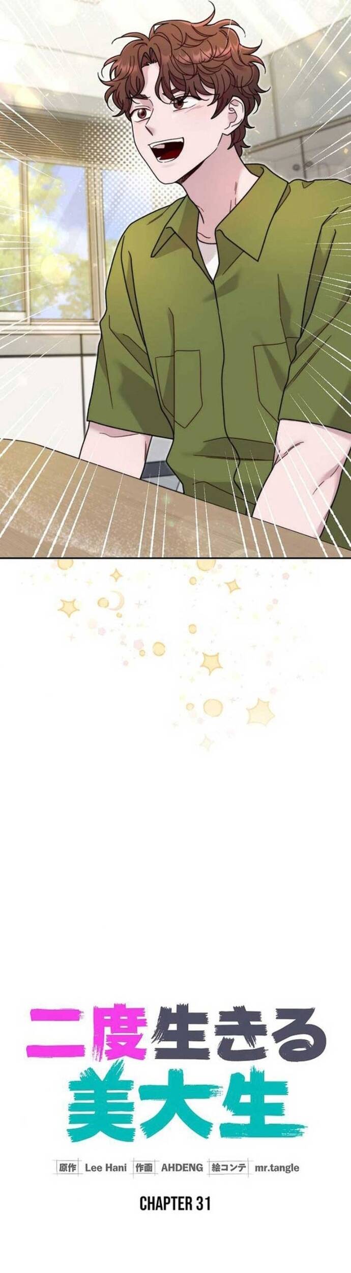 Nhà Thiết Kế Thiên Tài Hồi Quy - Chapter 31 - Page 15