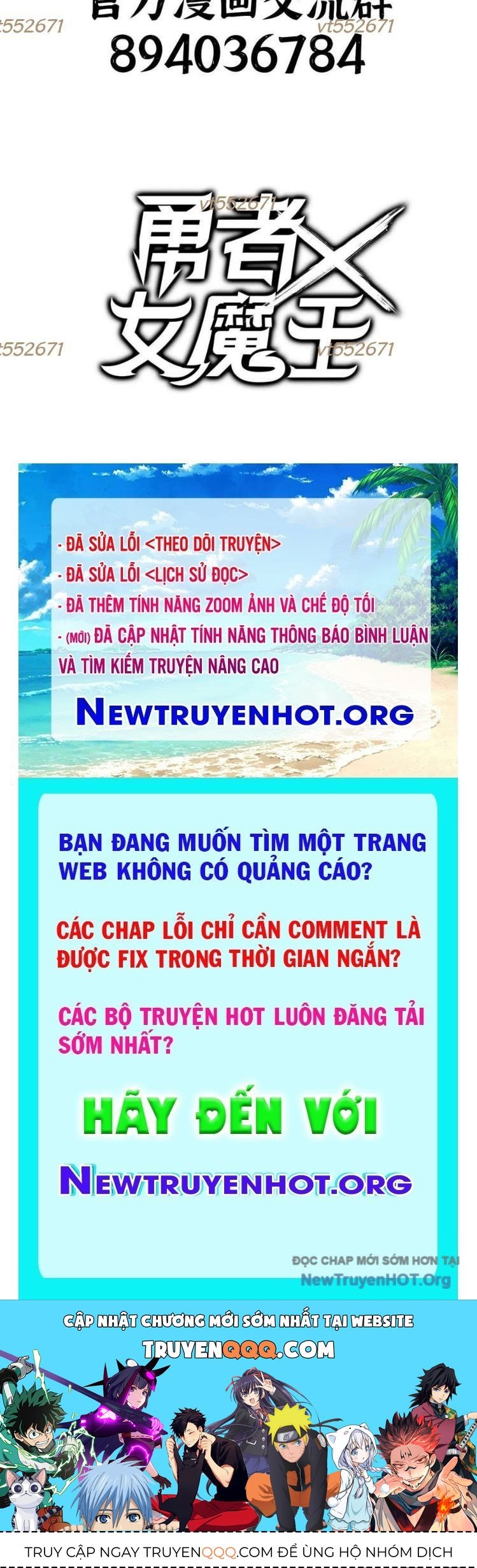 Dũng giả x nữ ma vương - Chapter 171 - Page 51