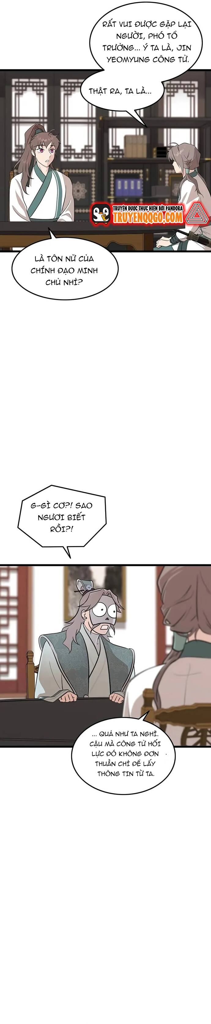 Tôi Trở Thành Chồng Của Giáo Chủ Ma Giáo - Chapter 22 - Page 17