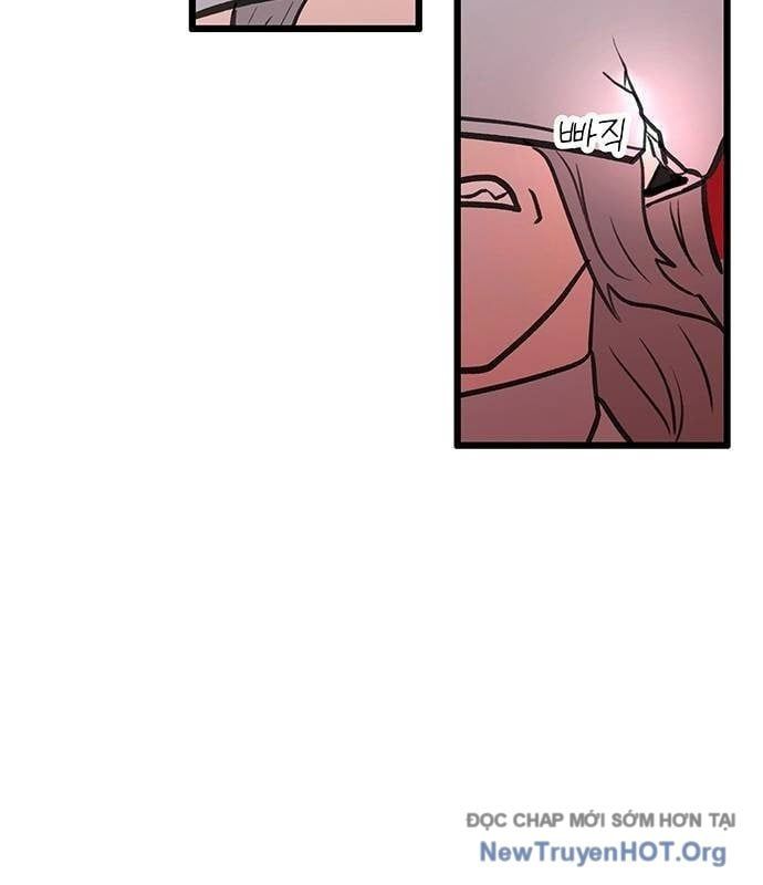 Tôi Trở Thành Chồng Của Giáo Chủ Ma Giáo - Chapter 23 - Page 24