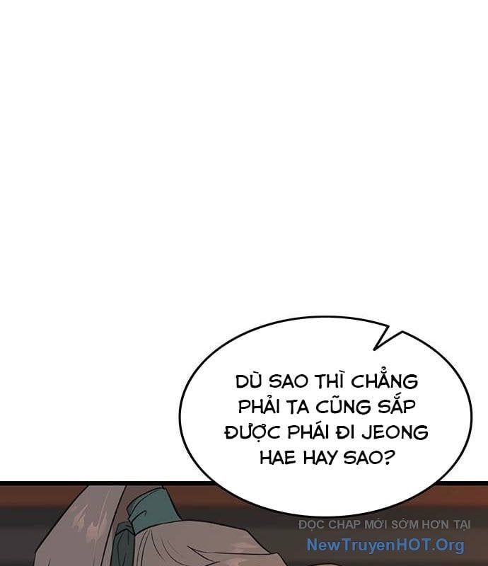 Tôi Trở Thành Chồng Của Giáo Chủ Ma Giáo - Chapter 23 - Page 57