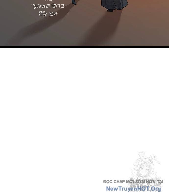 Tôi Trở Thành Chồng Của Giáo Chủ Ma Giáo - Chapter 24 - Page 103