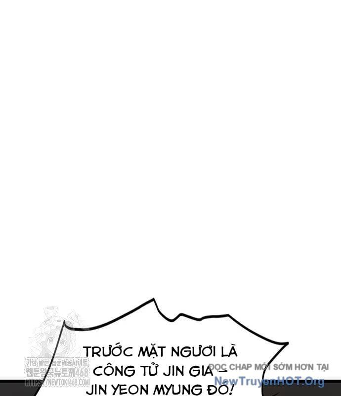 Tôi Trở Thành Chồng Của Giáo Chủ Ma Giáo - Chapter 24 - Page 17