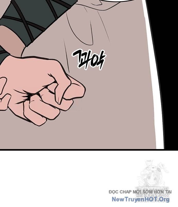 Tôi Trở Thành Chồng Của Giáo Chủ Ma Giáo - Chapter 24 - Page 69