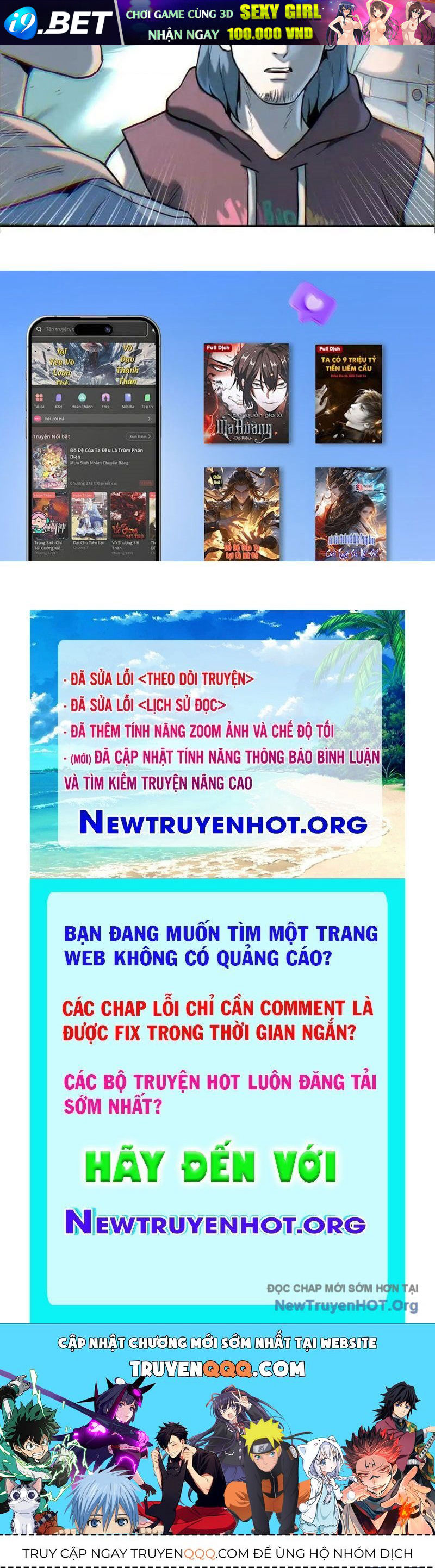 Trò Chơi Vô Vọng - Chapter 32 - Page 195