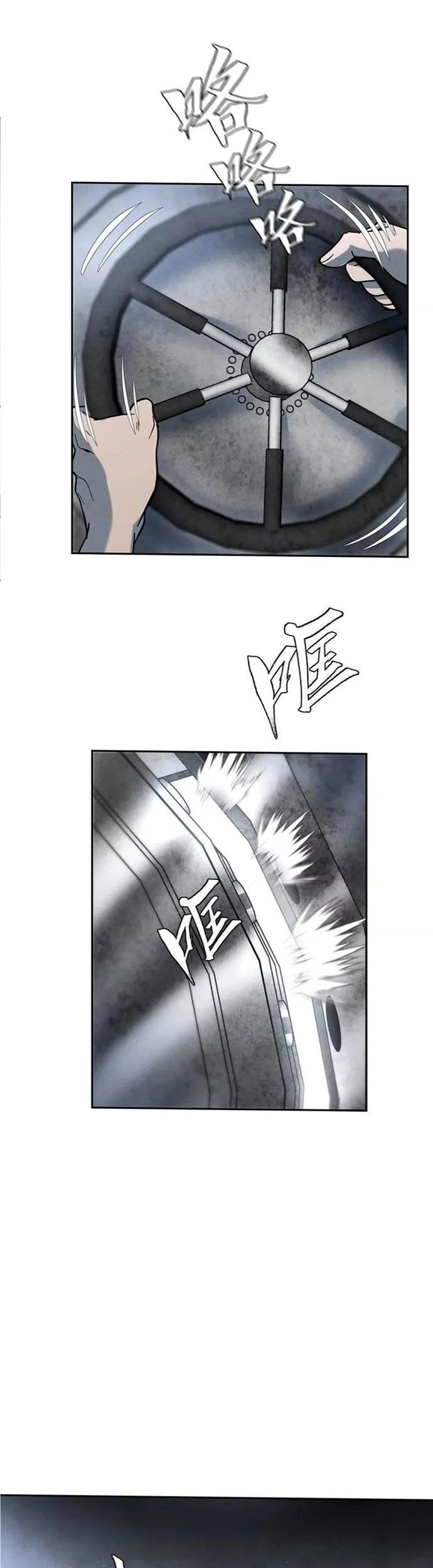 Trò Chơi Vô Vọng - Chapter 39 - Page 30