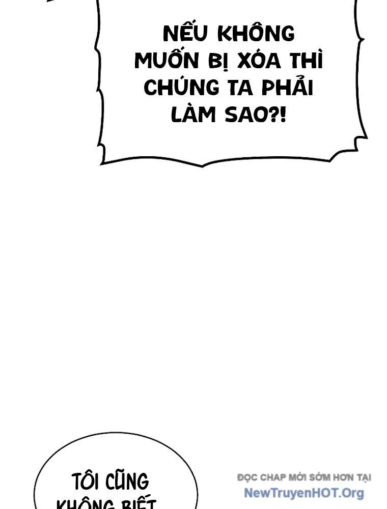 Độc Cô Tử Linh Sư - Chapter 172 - Page 77