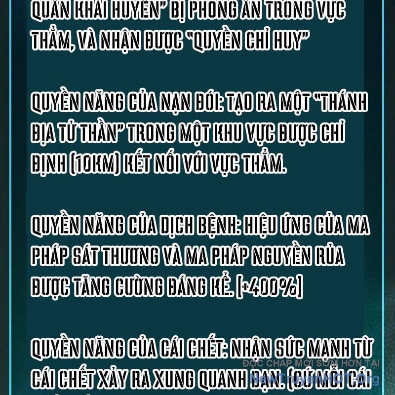 Độc Cô Tử Linh Sư - Chapter 176 - Page 21