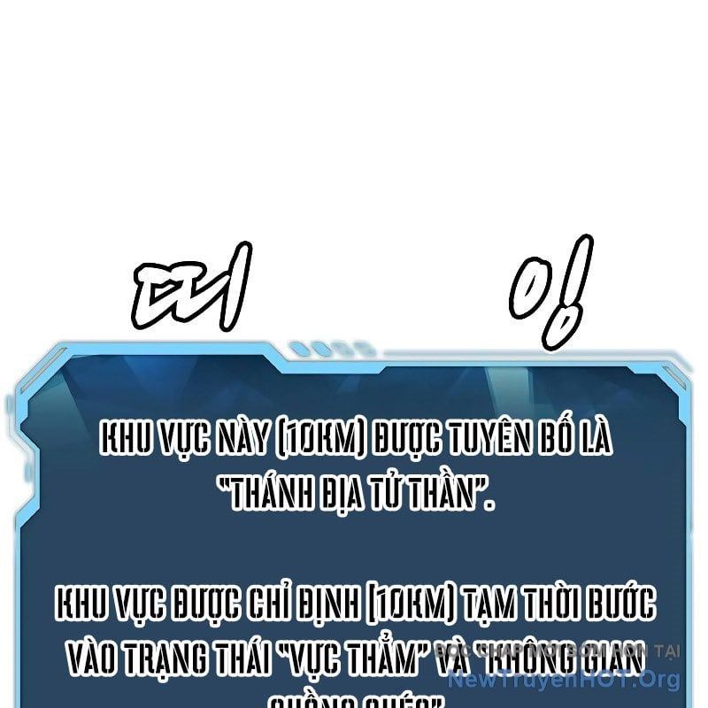 Độc Cô Tử Linh Sư - Chapter 176 - Page 61