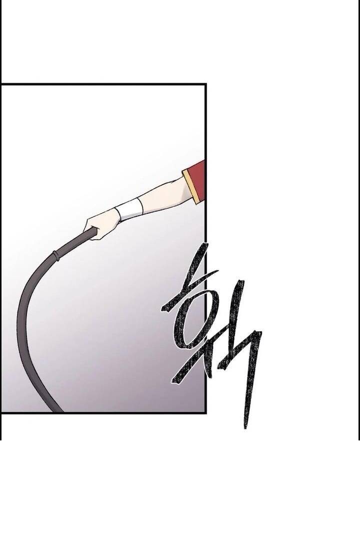 Đại Cao Thủ - Chapter 108 - Page 13