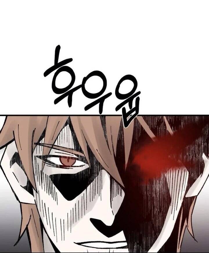 Đại Cao Thủ - Chapter 108 - Page 19