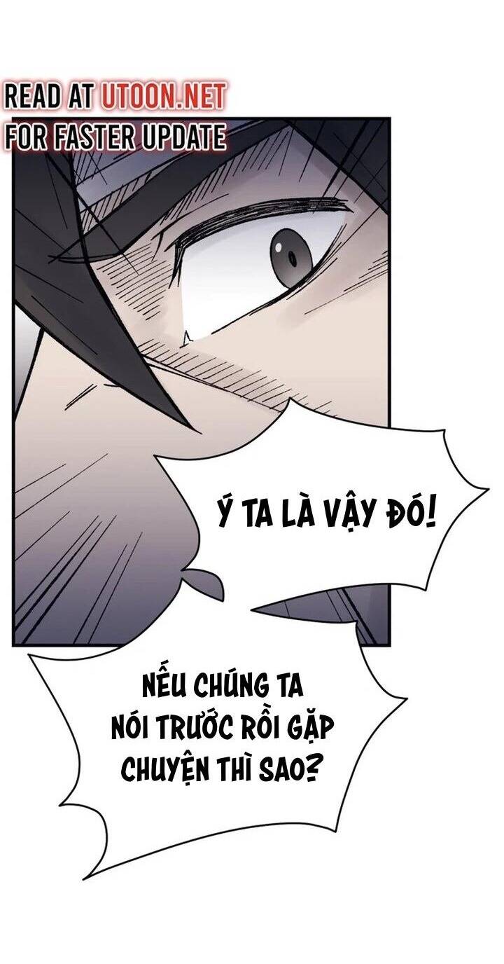 Đại Cao Thủ - Chapter 108 - Page 27