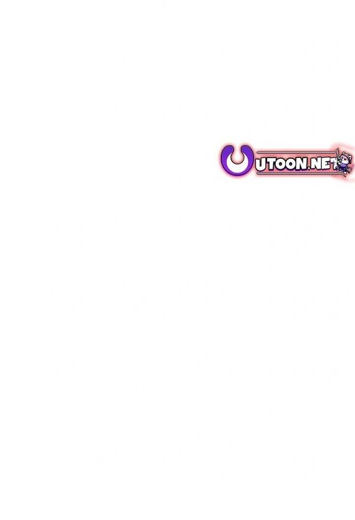 Đại Cao Thủ - Chapter 109 - Page 28